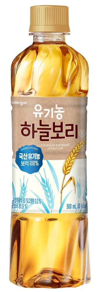 [웅진식품 제공]