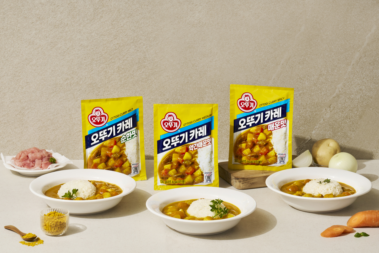 오뚜기 창립 제품인 카레. [오뚜기 제공]