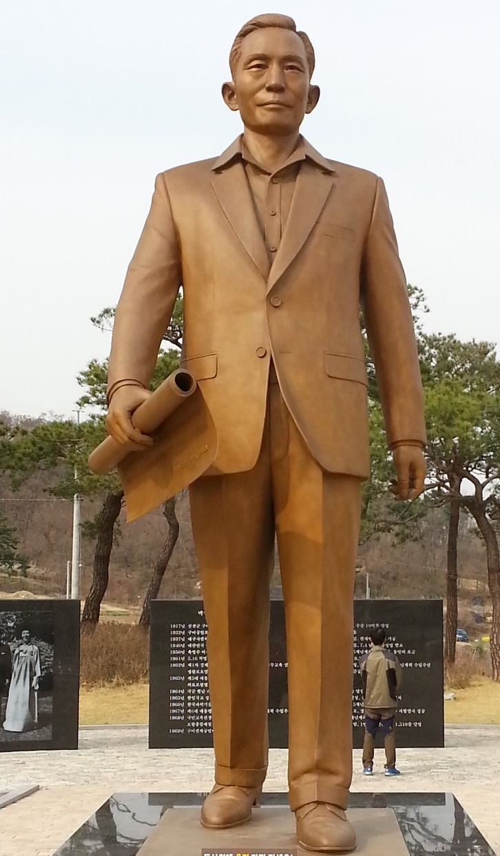 박정희 전 대통령 동상