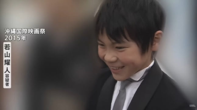 일본 아역배우 와카야마 키라토 [TBS 화면 캡처]