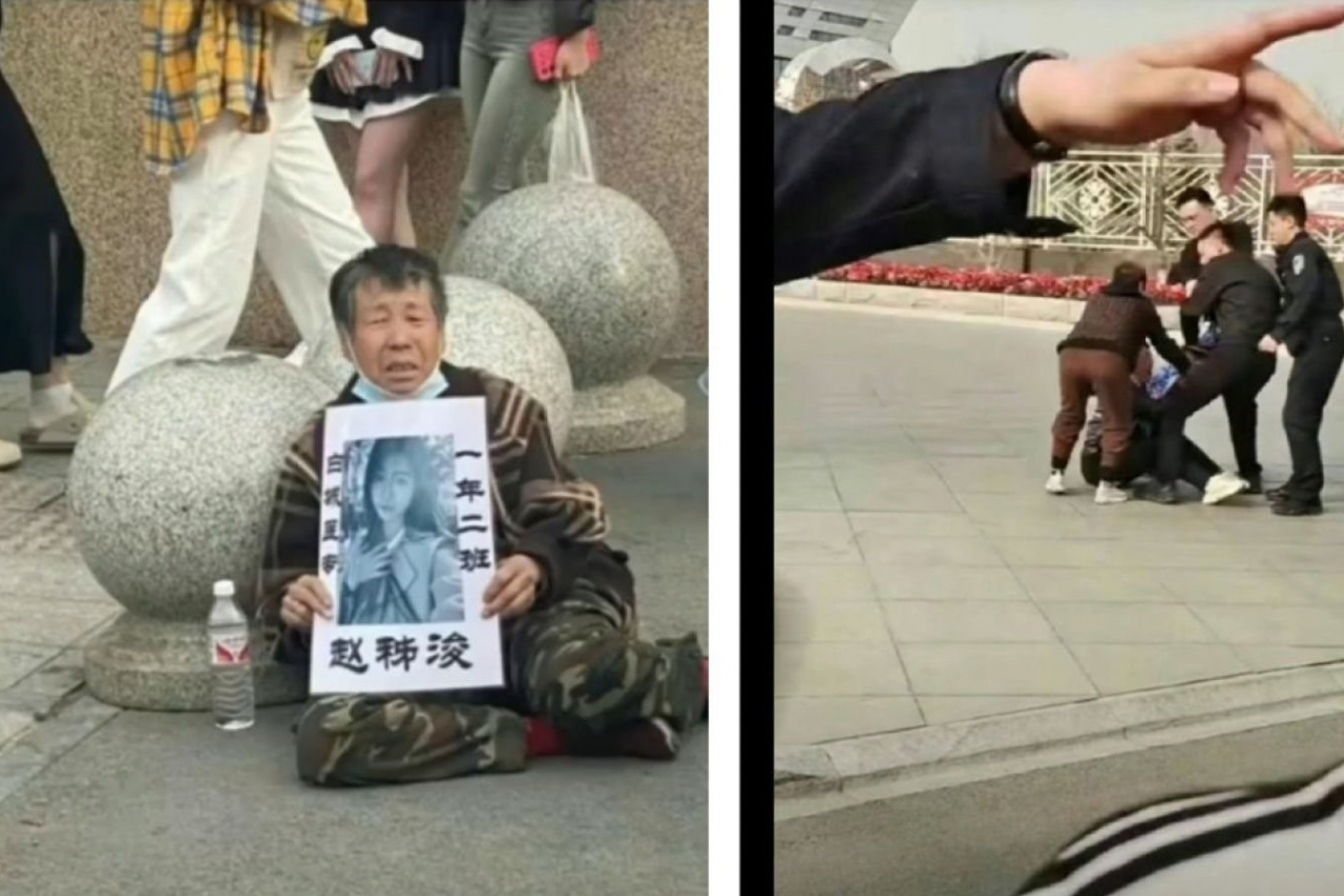 숨진 바이청 의과대학 1학년 여학생의 유족이 학교 앞에서 시위를 벌이다 관계자들에게 저지 당하는 모습. [바이두]