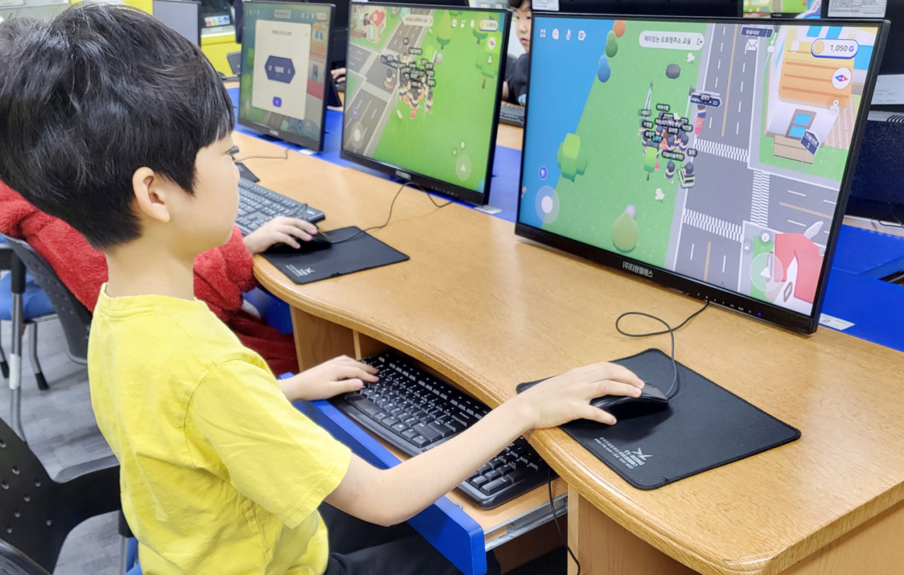 AI 디지털교과서를 활용한 도로명주소 교육 모습. [LX한국국토정보공사]