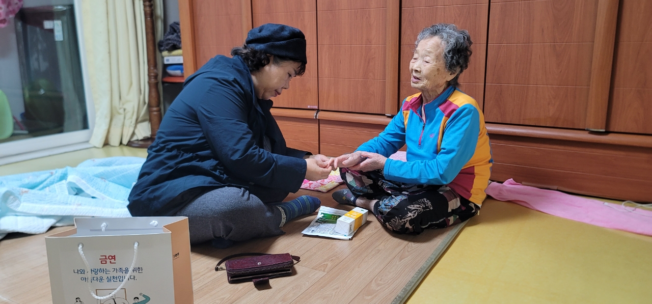 통합 봉사단 활동