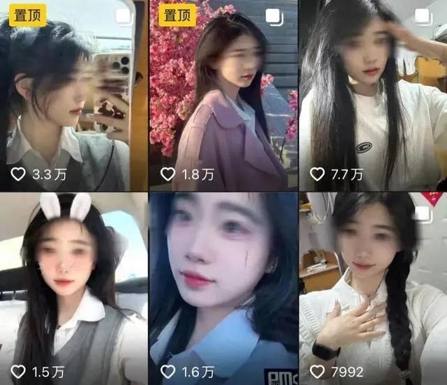 숨진 여대생 자오무푸양[중국 소셜미디어 캡처]