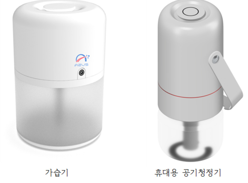 KAIST 이승섭 교수가 개발한 가습기(왼쪽)와 휴대용 공기청정기.[KAIST 제공]