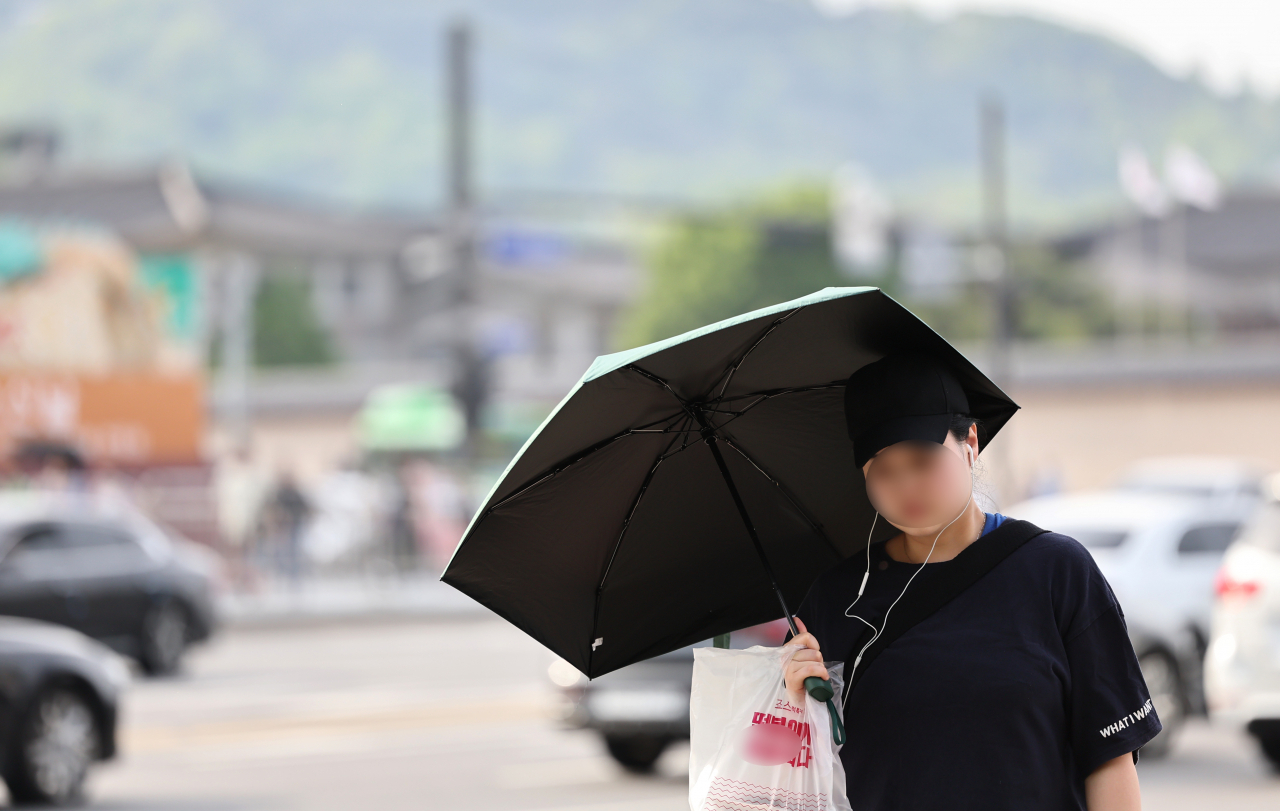 [연합]