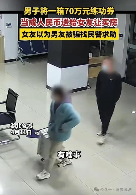 [중국 바이두 캡처]