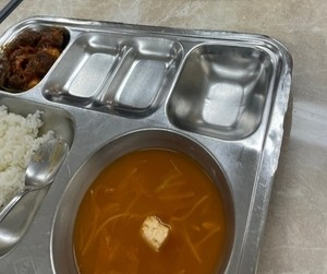 [온라인커뮤니티]