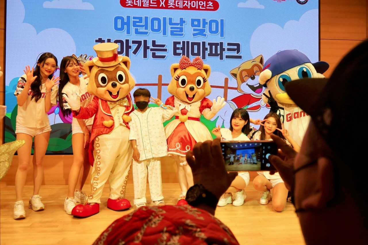 [사진=롯데월드 어드벤처 부산]