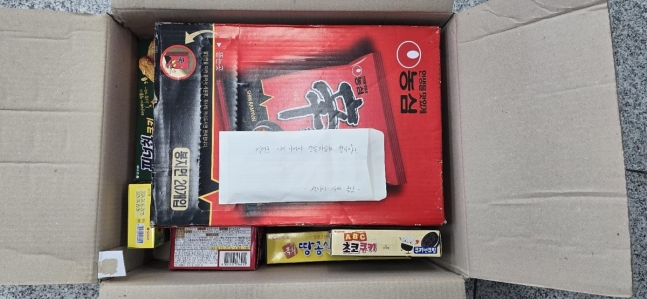 북부경찰서 덕천지구대 제공