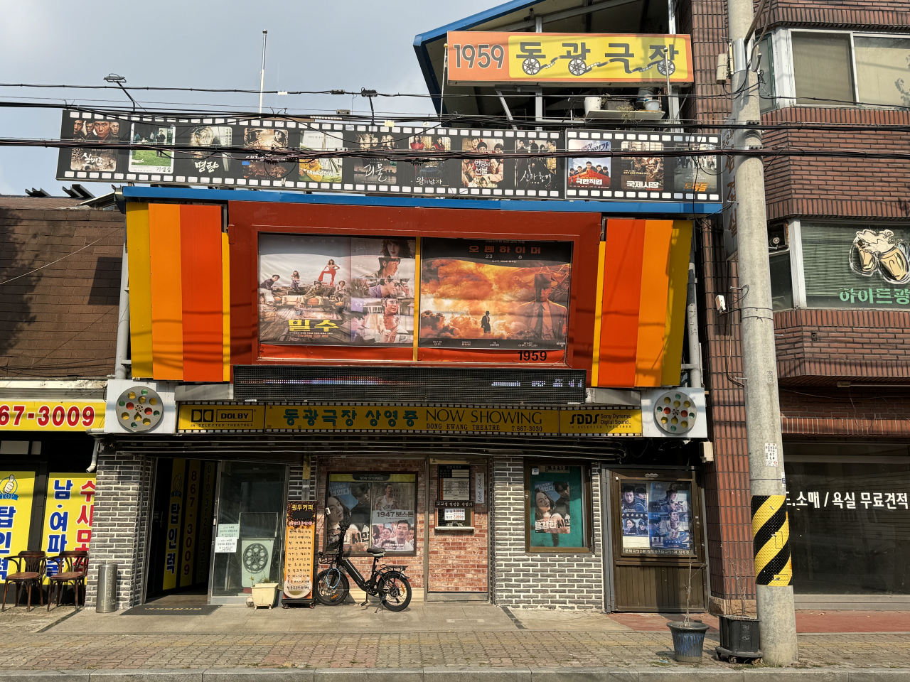 [경기관광공사 제공]