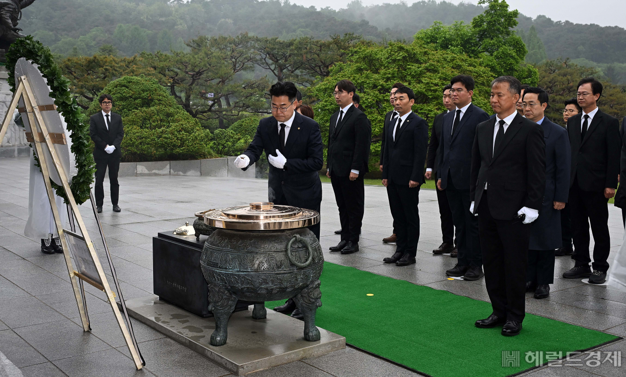 ‘개혁기동대’ 출발합니다 [이상섭의 포토가게]