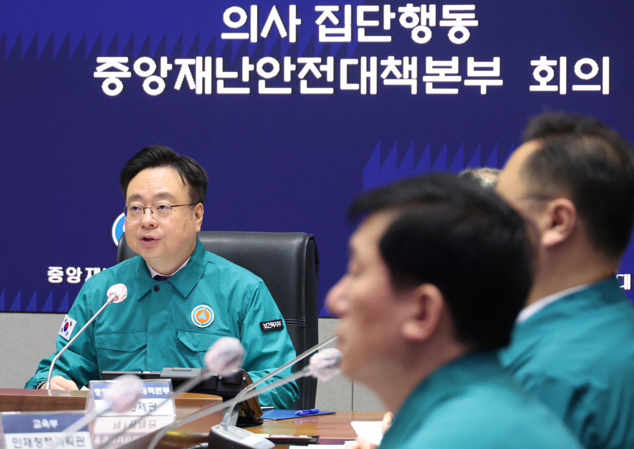 조규홍 보건복지부 장관이 7일 오전 서울 종로구 정부서울청사에서 열린 ‘의사 집단행동 대응 중앙재난안전대책본부’ 회의에서 발언하고 있다.[연합]