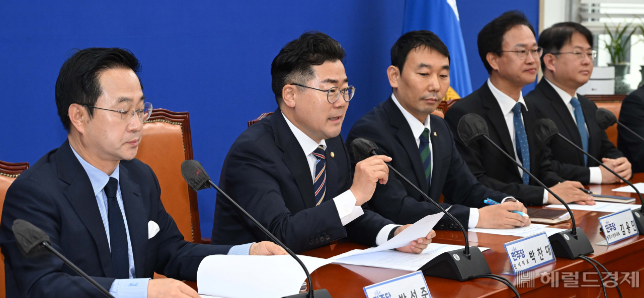 ‘개혁기동대’ 출발합니다 [이상섭의 포토가게]