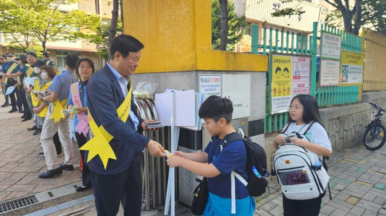 광주시 가족친화인증 설명회 개최