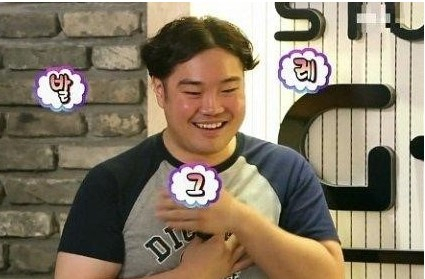 [MBC 캡처]