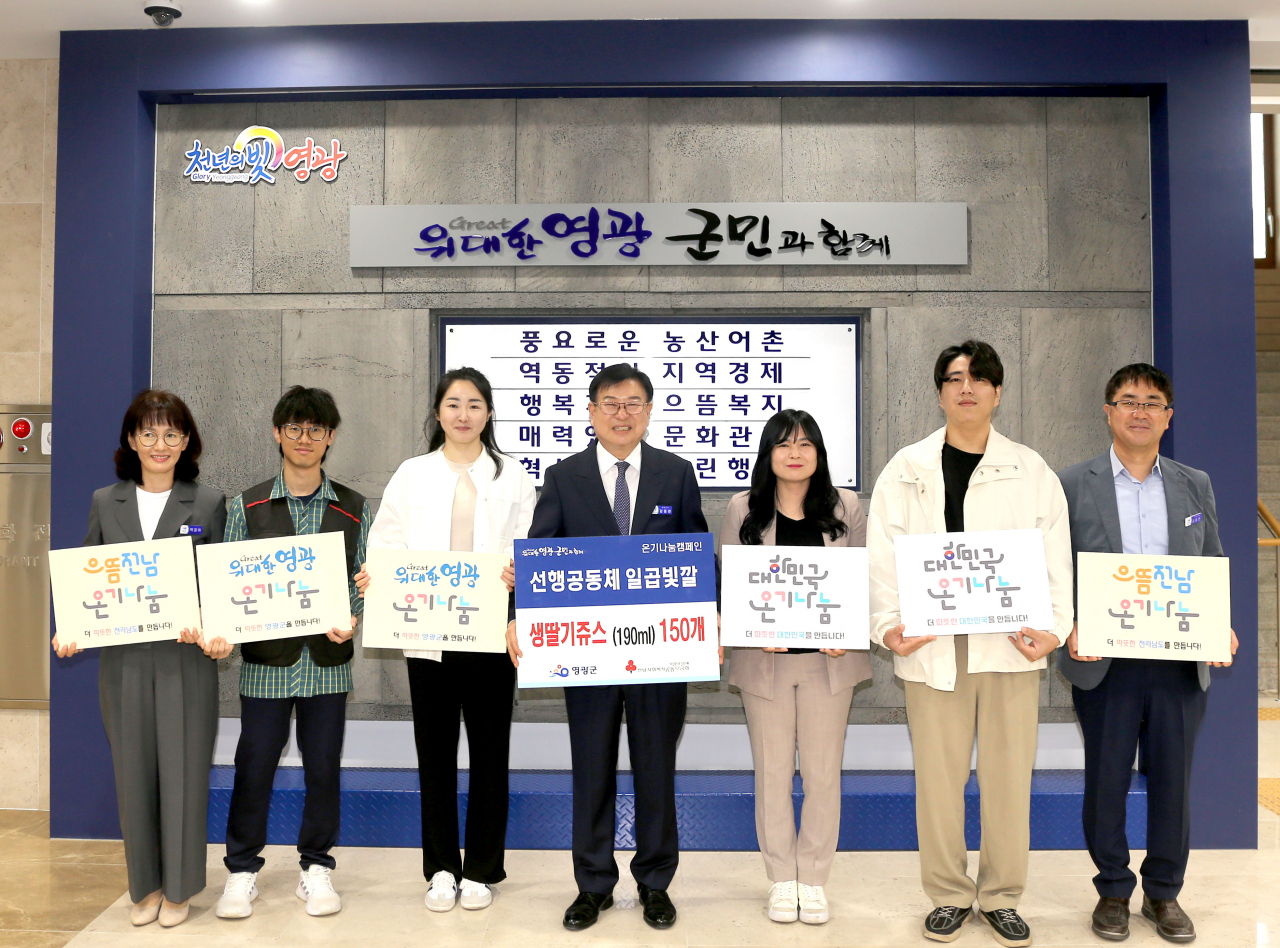 기탁식