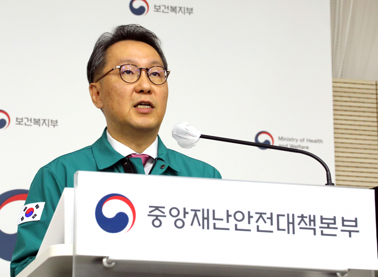 박민수 중앙재난안전대책본부 제1총괄조정관(보건복지부 제2차관)이 7일 오전 정부세종청사에서 의사 집단행동 중앙재난안전대책본부 회의 결과를 설명하고 있다. [연합]