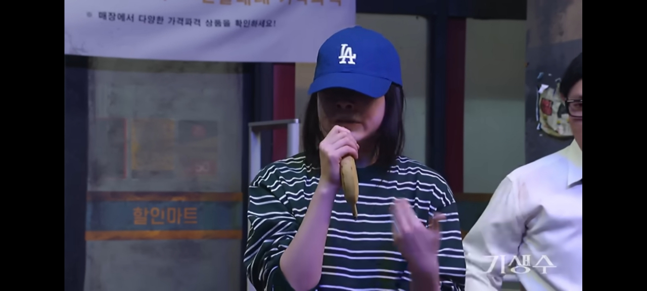 숏폼에서 인기인 SNL코리아의 방송 영상 [쿠팡플레이 유튜브채널 공식 영상 캡쳐]