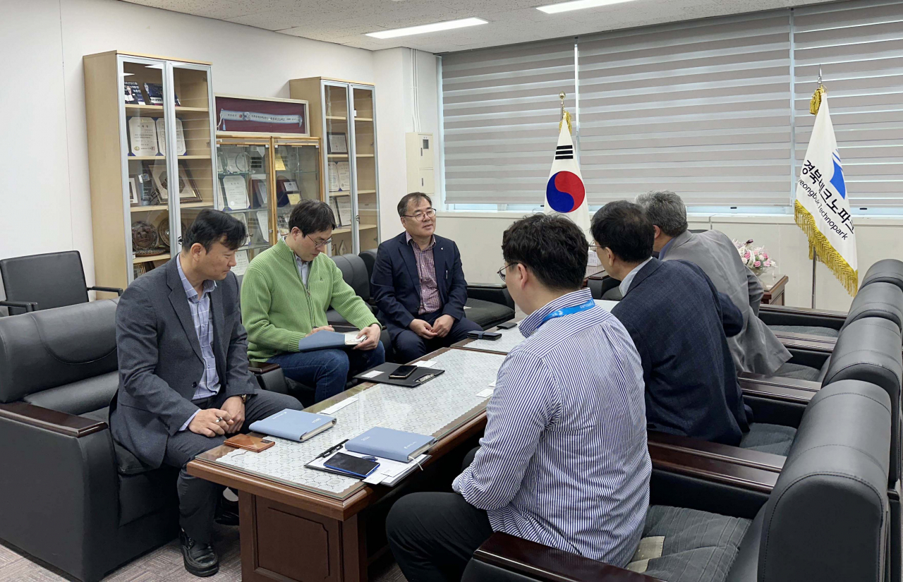 경북테크노파크, 안전보건경영시스템(ISO 45001:2018) 갱신 인증 획득