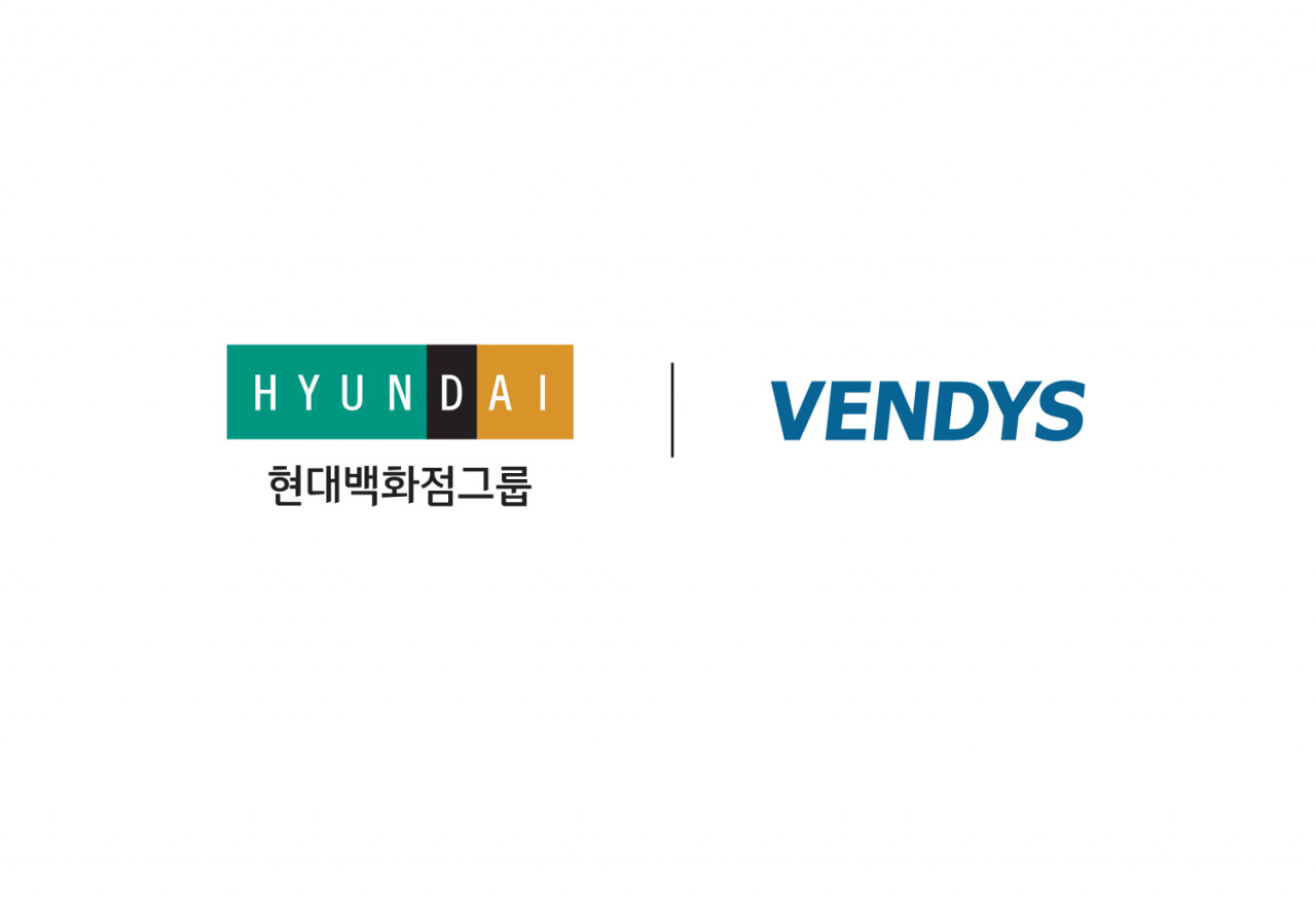 [벤디스 제공]