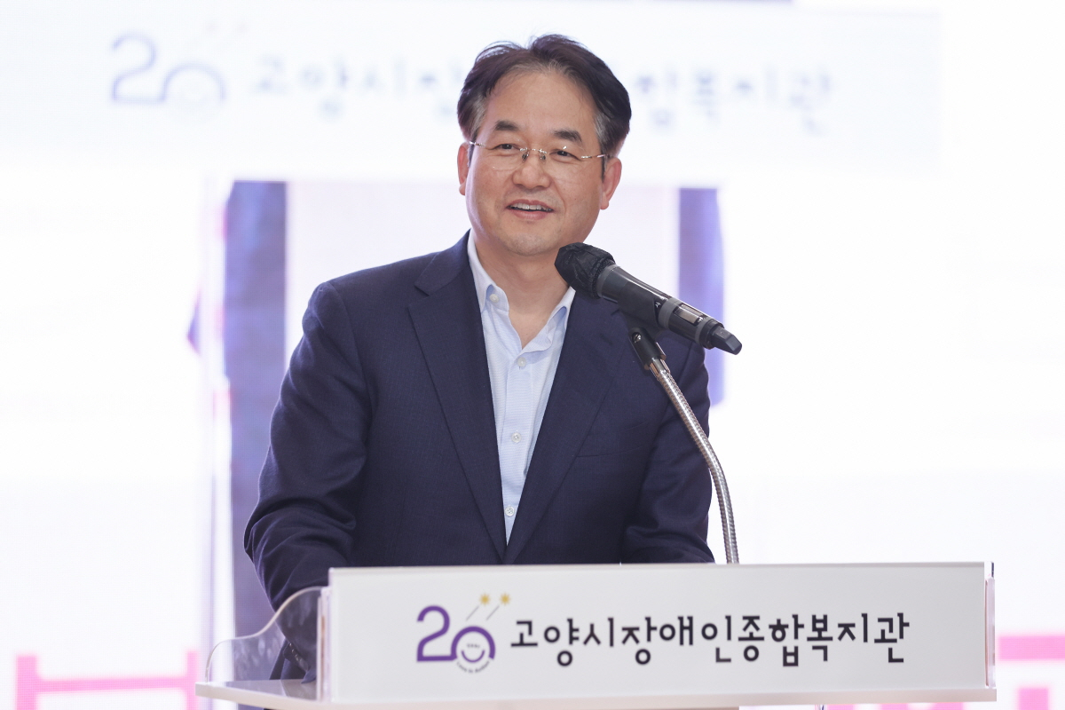 이동환 고양특례시장