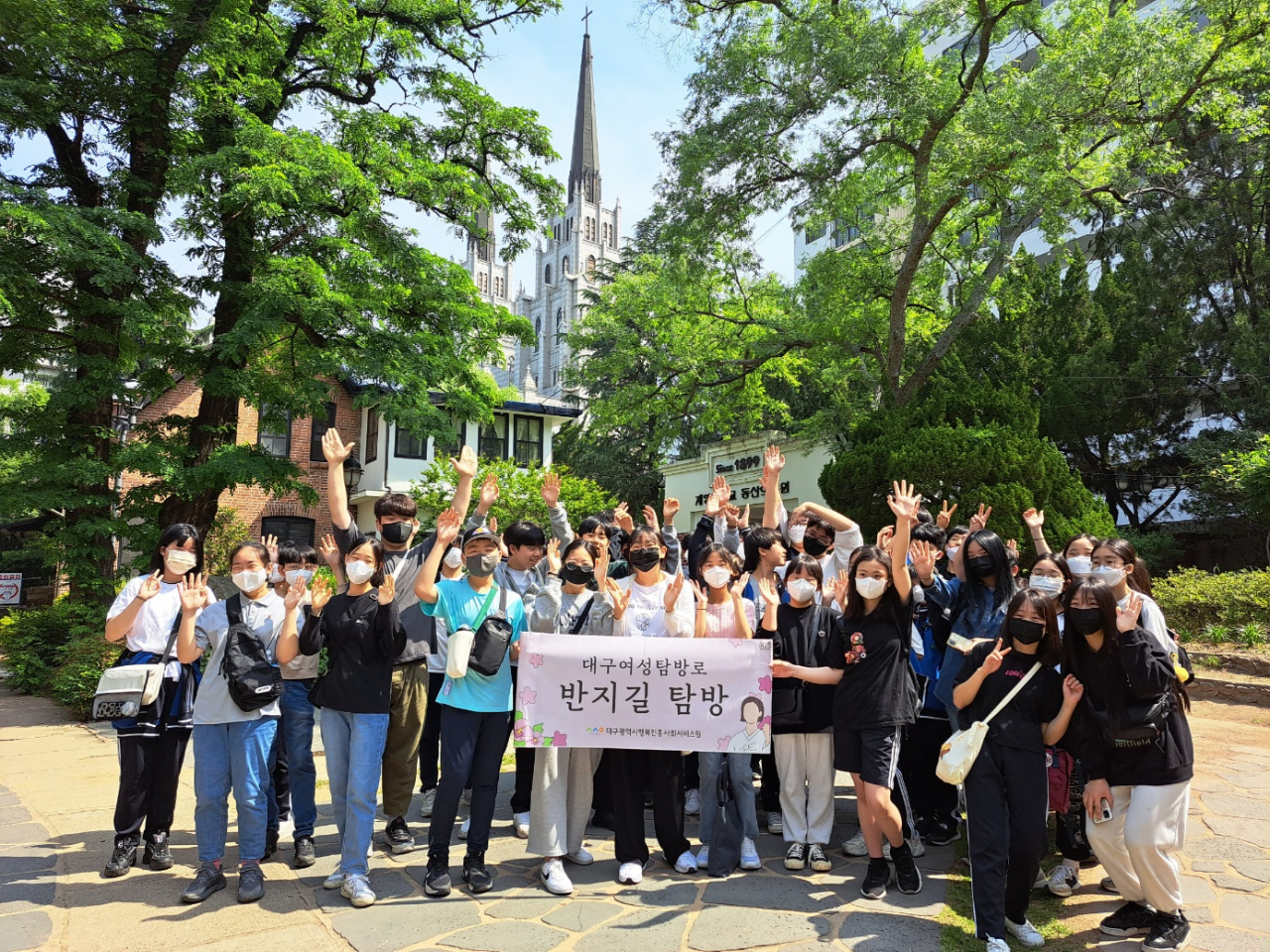 [대구시행복진흥원 제공]