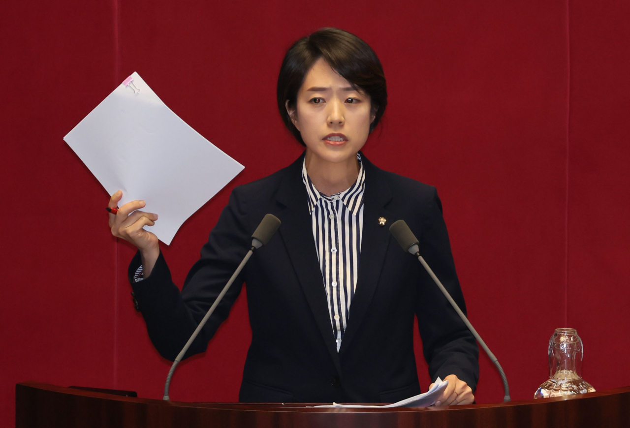 고민정 더불어민주당 최고위원. [연합]