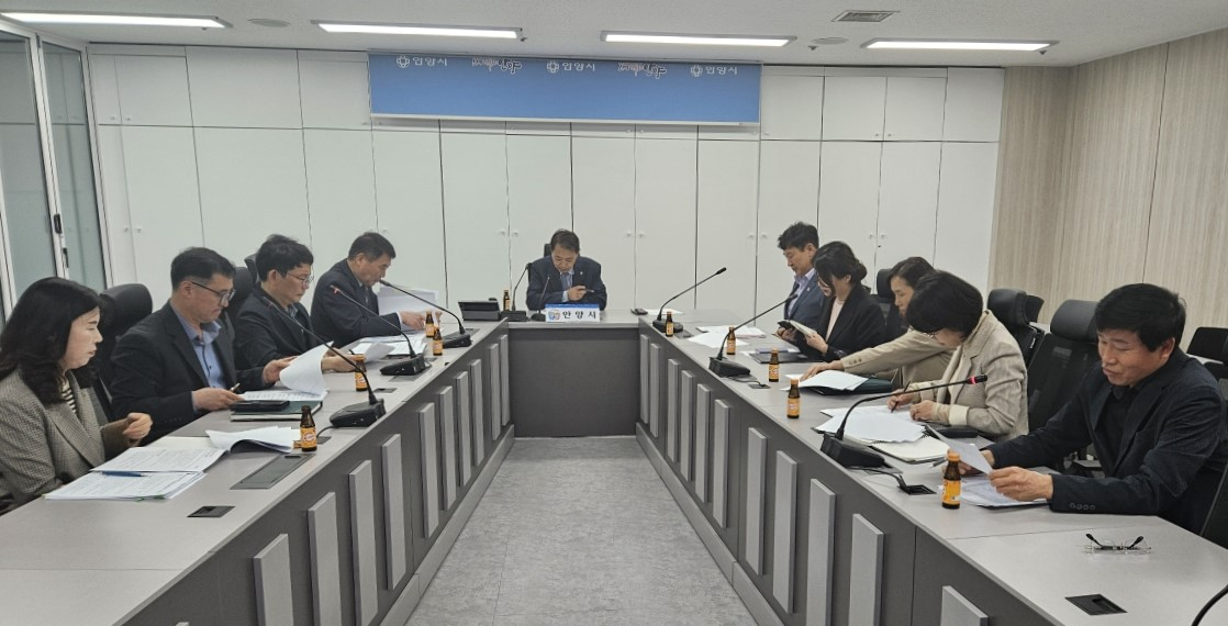 [안양시 제공]
