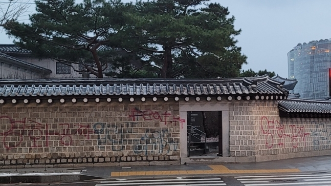 [연합. 독자제보]