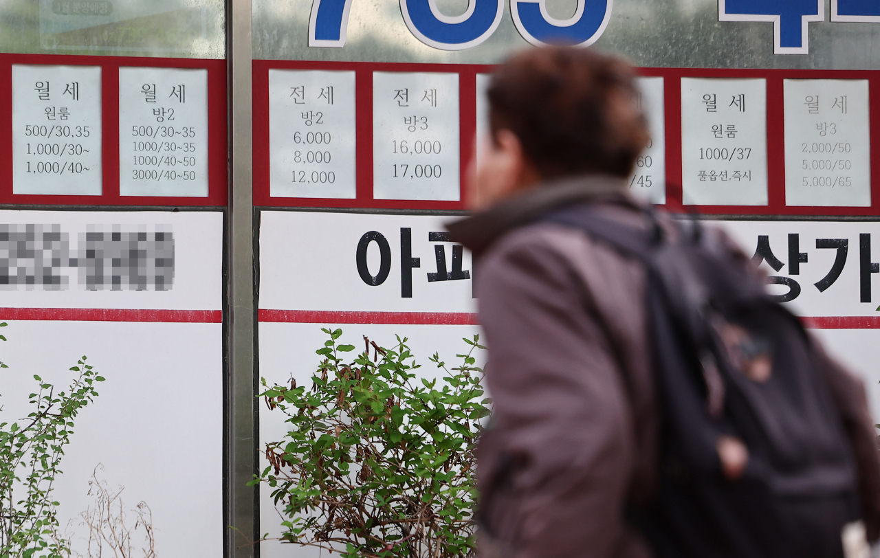 왕서방 한국 집 쇼핑 다시 시작됐다…집값 반등 낌새 느꼈나? [부동산360]