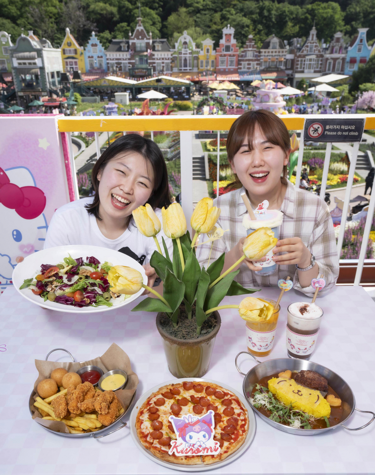 가든테라스