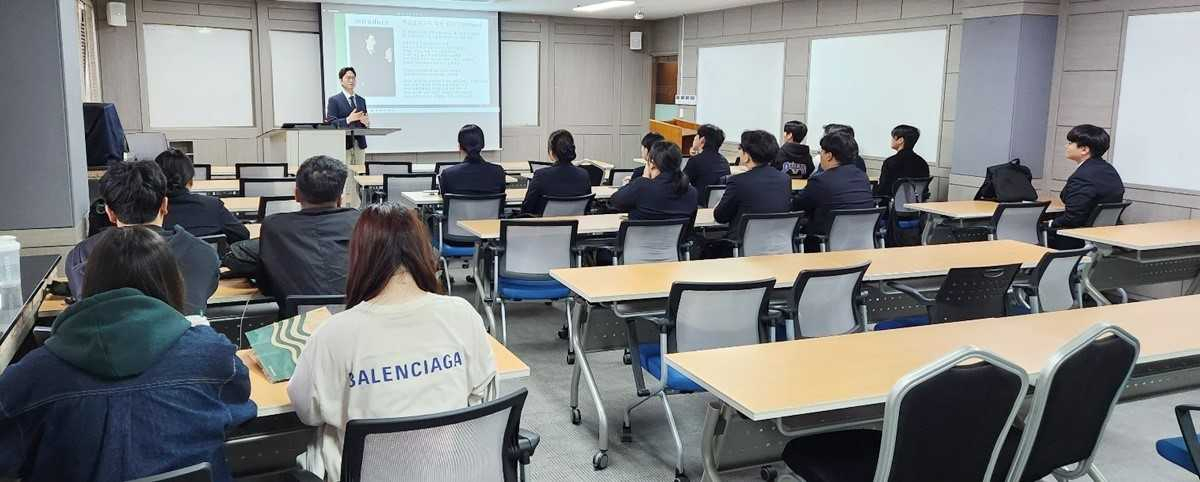 호남대 호텔경영학과, 'Case Study 전문가 특강’