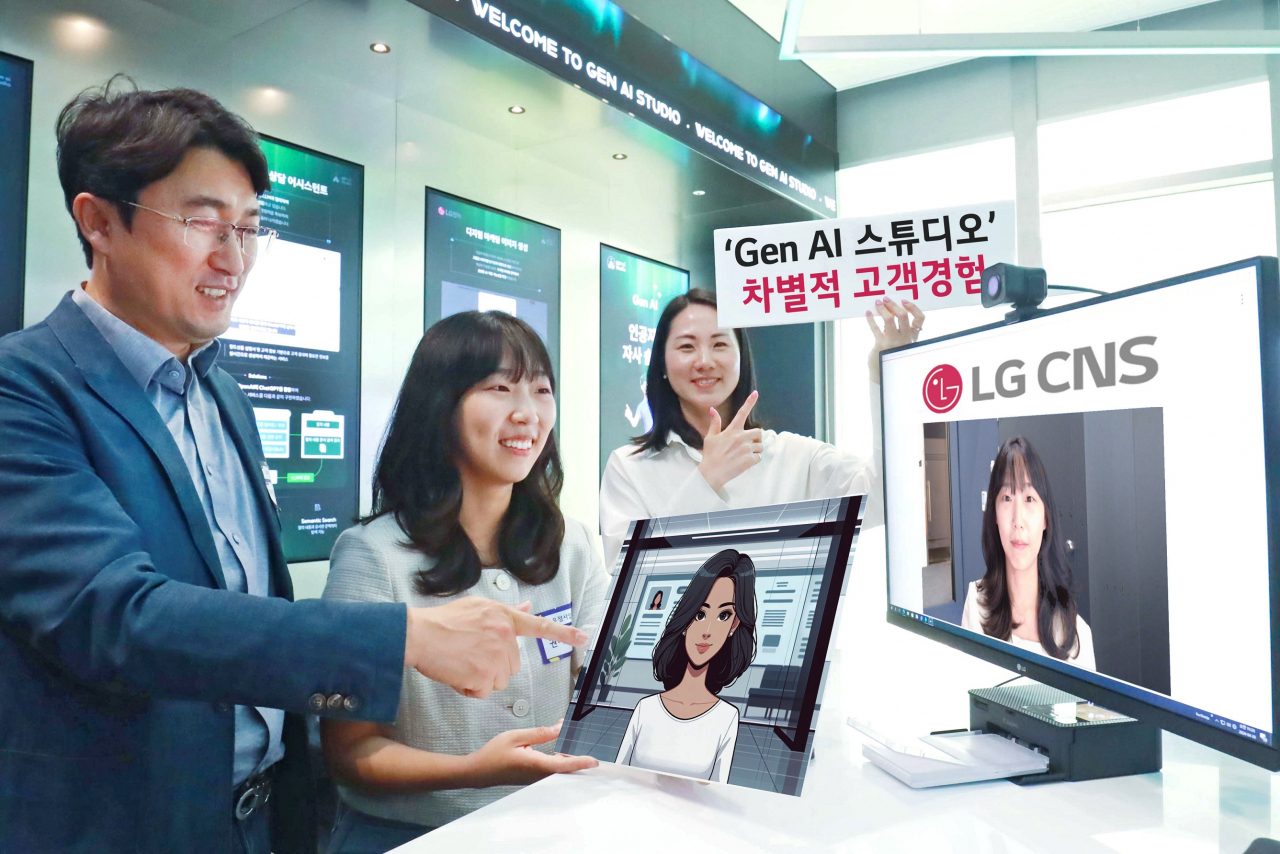 LG CNS, 생성형AI 체험 공간 ‘Gen AI 스튜디오’ 오픈