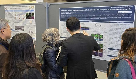 JW중외제약은 미국 시애틀에서 9일까지 열리는 미국 시력안과학회(ARVO 2024) 학술대회에서 'H4R 길항제'의 전임상 결과를 발표했다. [회사 제공]