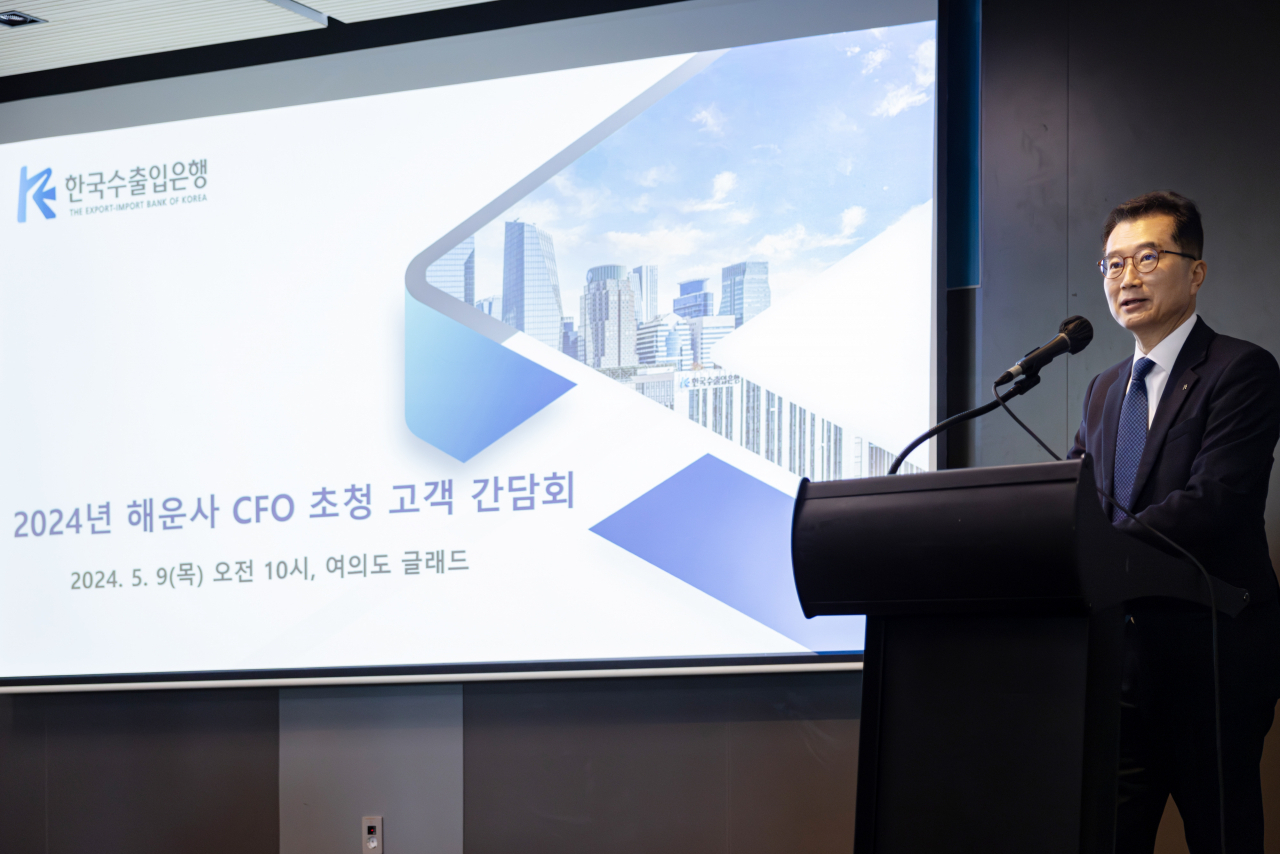 안종혁 한국수출입은행 수석부행장이 9일 서울 여의도 글래드 호텔에서 열린 '해운사 CFO 간담회'에서 참석자들에게 환영사를 하고 있다. [한국수출입은행 제공]