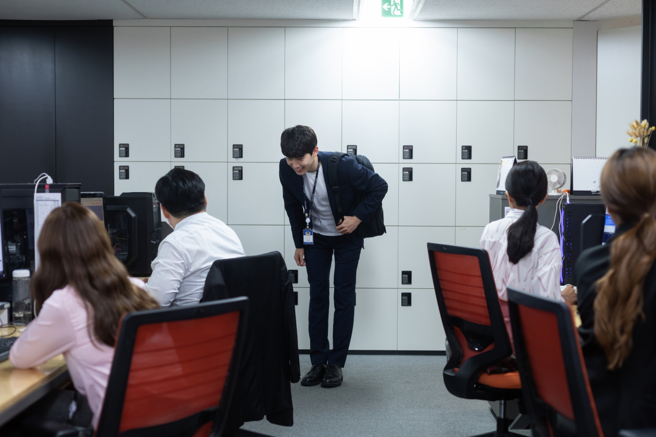 유연근무제 [게티이미지뱅크]