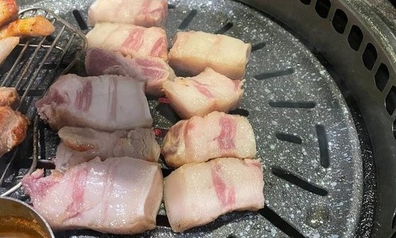 [온라인 커뮤니티]