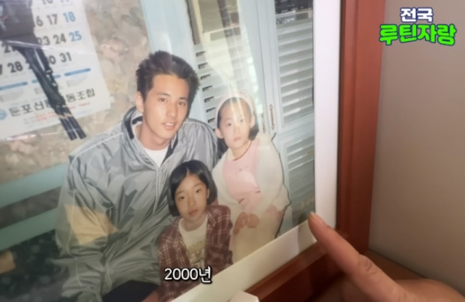 [유튜브 채널 '정리마켓']