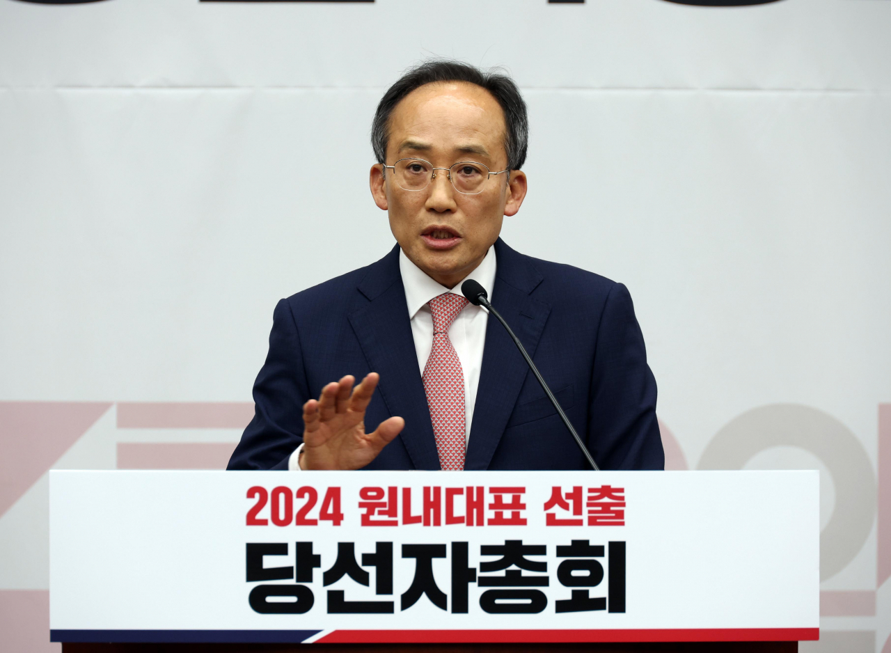 추경호 국민의힘 신임 원내대표가 9일 국회에서 열린 제22대 원내대표 선출 당선자총회에서 당선 소감을 밝히고 있다. [연합]