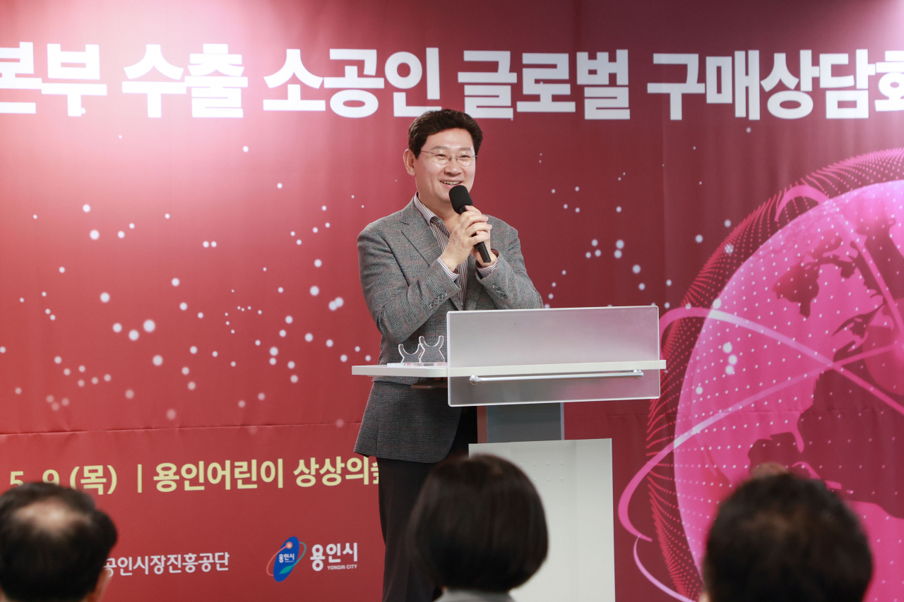 이상일 용인시장.