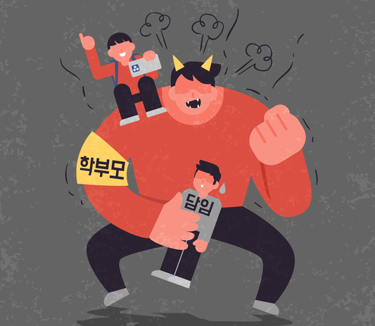 아들 학폭 처분에…프로야구 코치, 담당 교사 아동학대로 고소