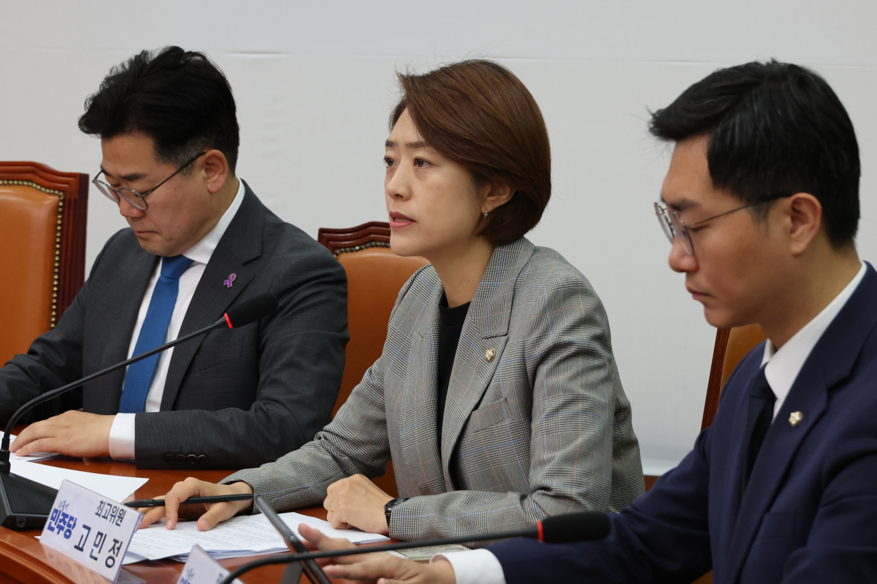 고민정 더불어민주당 최고위원이 10일 오전 서울 여의도 국회에서 열린 최고위원회의에서 발언하고 있다. [연합]
