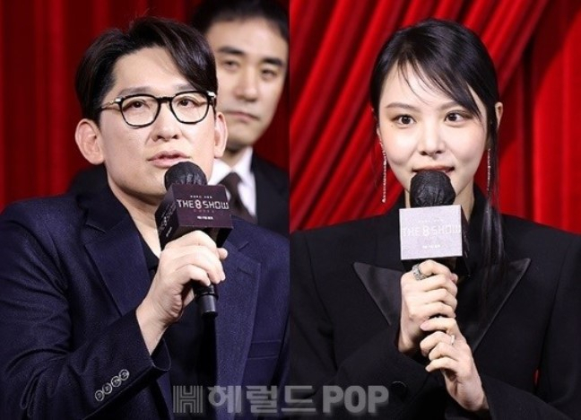 [헤럴드POP]
