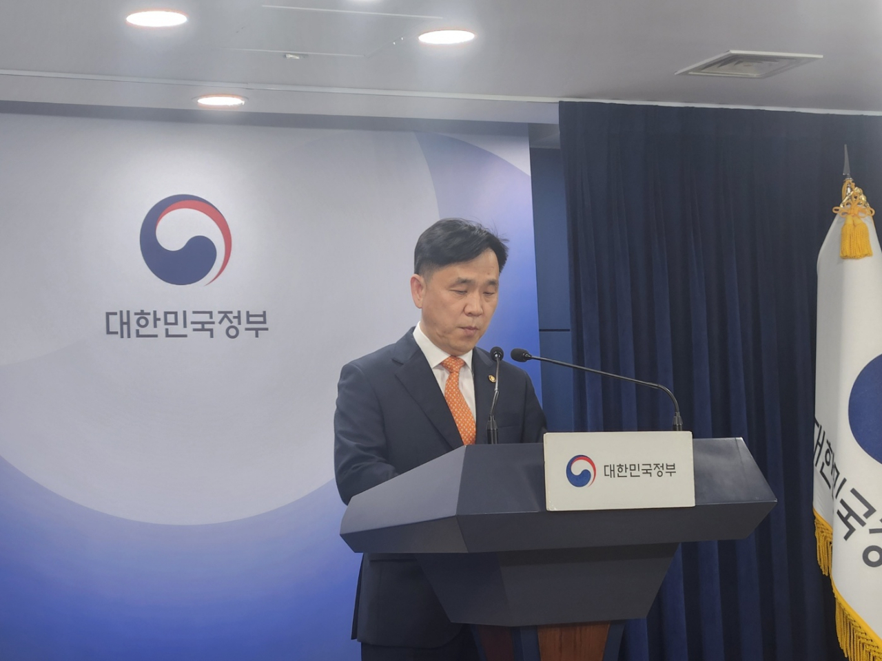 강도현 과학기술정보통신부 2차관. 고재우 기자