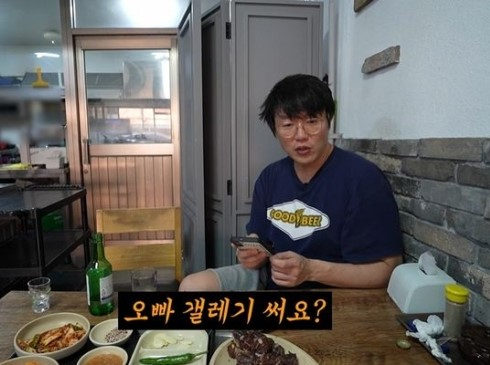 “갤레기 써요?” ‘아재폰’ 낙인, 오히려 덕봤다…삼성, 4년만에 최대 흥행