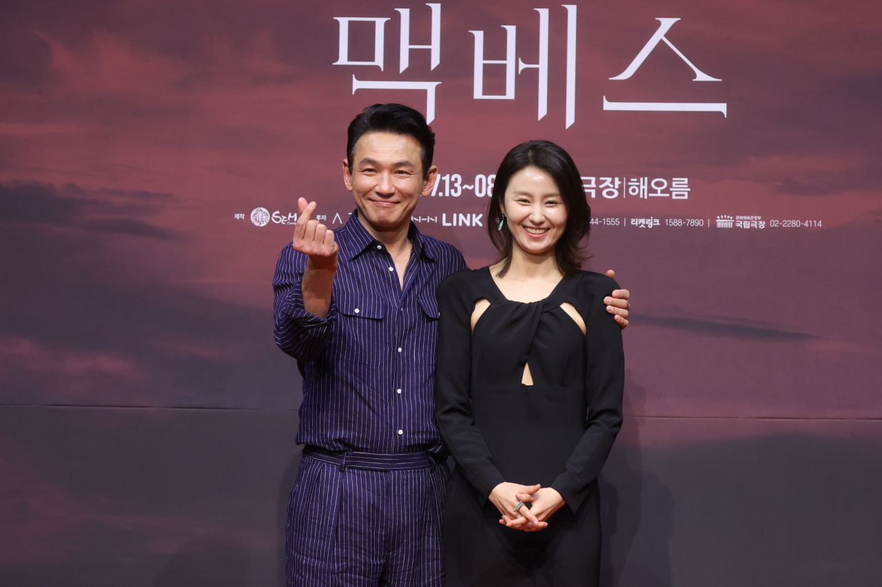 배우 황정민과 김소진 [연합]