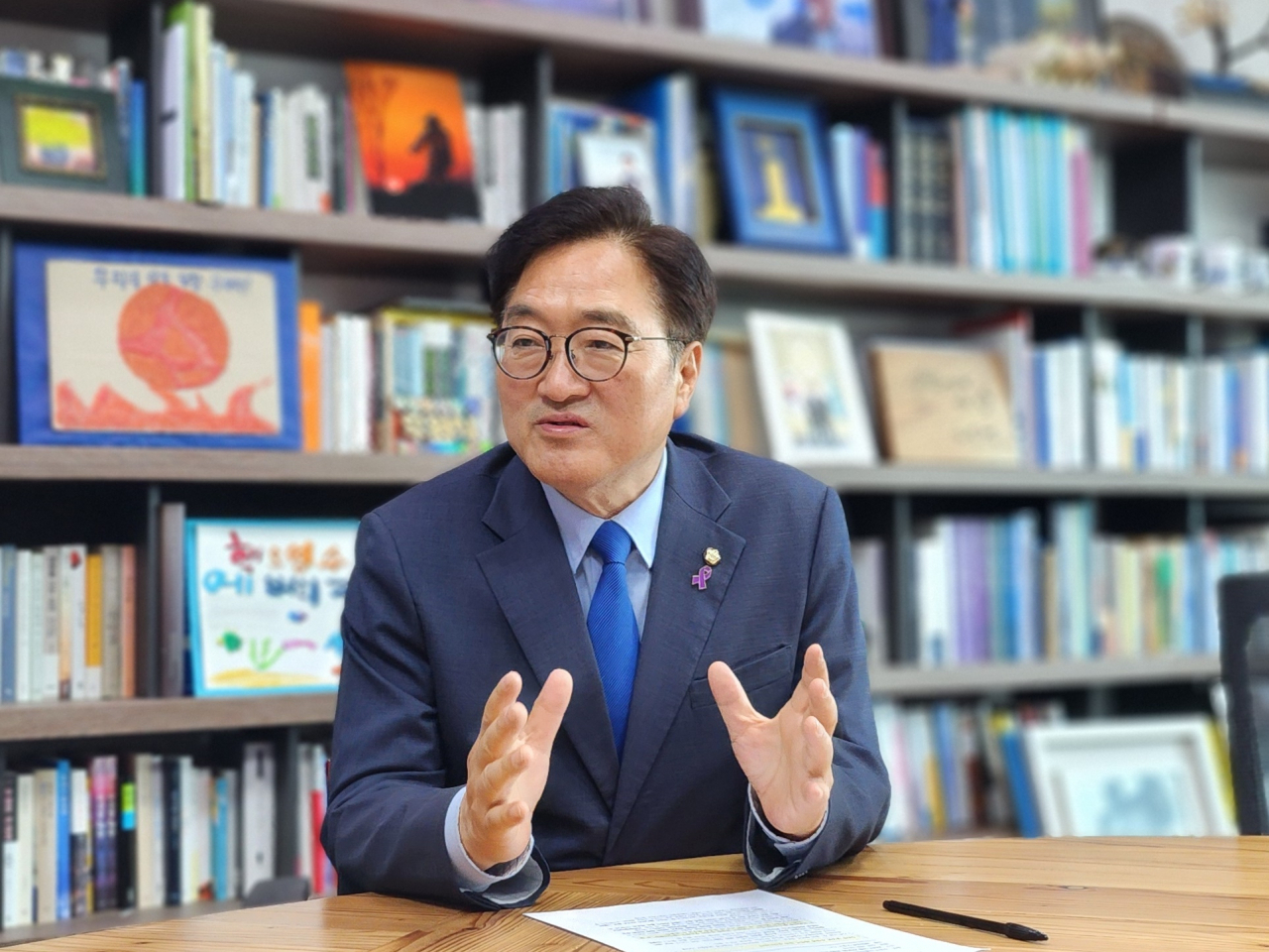 [우원식 의원실 제공]