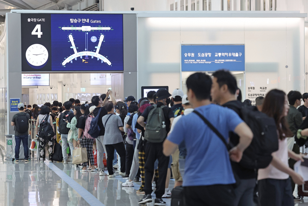 공항 출국장. 기사 내용과 무관한 자료 사진. [연합]