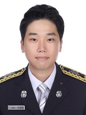 이병준 공주소방서 소방장. [충남소방본부]